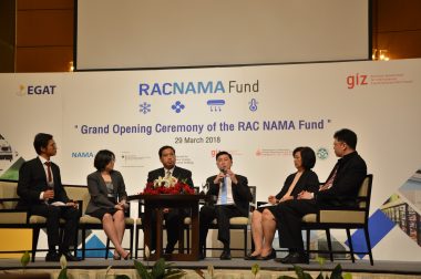 Grand Opening Ceremony of the RAC NAMA Fund