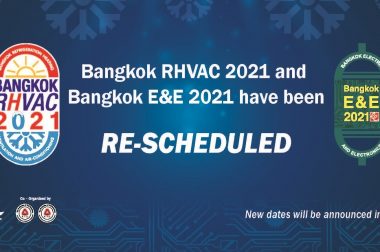 ขอเลื่อนการจัดงาน Bangkok RHVAC 2021