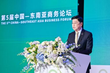 คุณอรุณ เอี่ยมสุรีย์ ประธานสถาบันเศรษฐกิจและการลงทุนไทยจีน สภาอุตสาหกรรมแห่งประเทศไทย เข้าร่วมงานประชุม 5th China- Southeast Asia Business Forum 2023