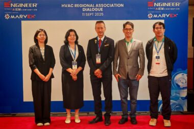 งาน 4th Air Conditioning Refrigeration & Ventilation Exhibition (MARVEX)